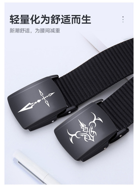 学生户外男士休闲风韩版帆布皮带