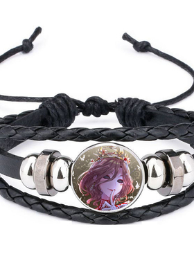 手链男女瘦身手绳代发的