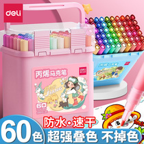 Able Propylene Mark Pen Waterproof COLOUR-PEN-PEN STUDENT CHILDREN FINE ART SPECIAL NON-TOXIC WASHABLE ELEMENTARY SCHOOL PUPILS REFILL WATER-BASED 60 COLOR WATERCOLOR PEN PAINTING BEN COLOR PAINTBRUSH STACK COLOR