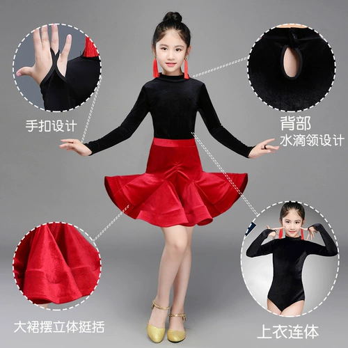 Детский осенний демисезонный зимний лонгслив, бархатная детская спортивная одежда, детская одежда