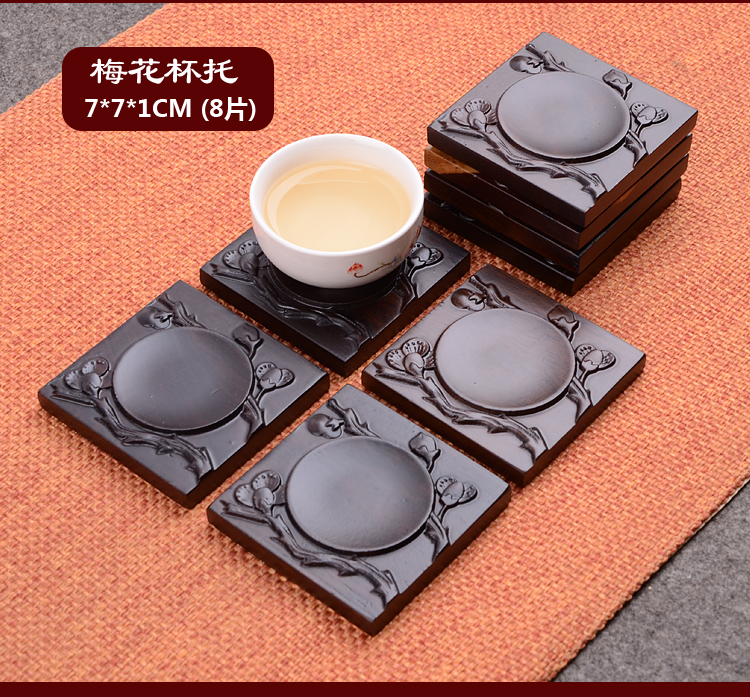 黑檀实木杯托雕刻茶托方形圆形功夫茶具隔热茶杯垫木质防烫防滑
