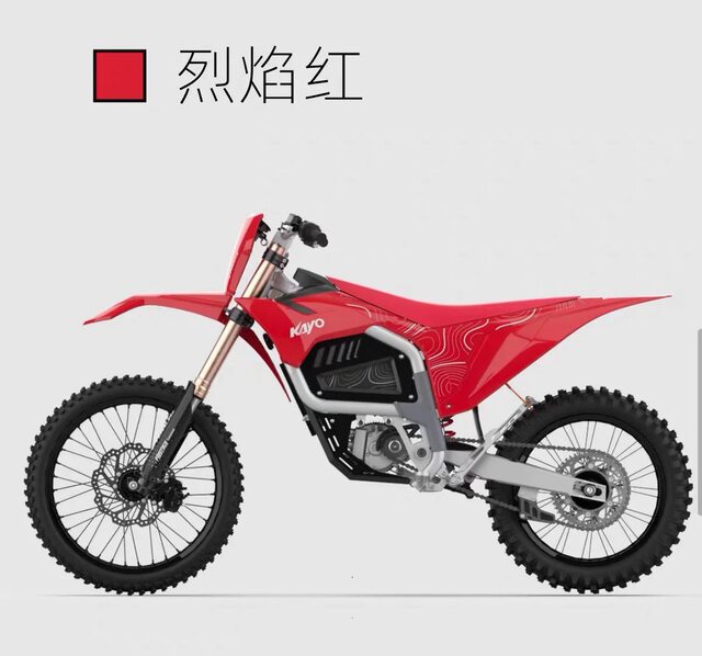 Huayang Racing kayo ໄຟຟ້າ off-road Alkaid EC2 21KW