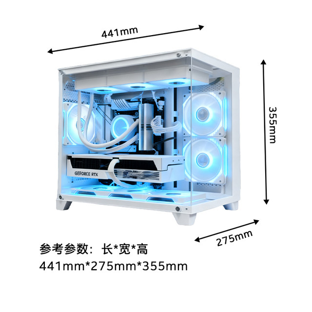 Intel 14600KF/5060 desktop computer host