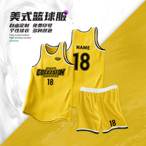 Yellow American Basketball Suit Customized Men And Womens Uniforms Racing Vest Sport Big Code Breathable Jersey Basketball Man