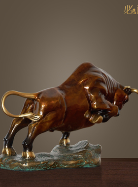 必禧利华尔街风招财开业摆设铜牛