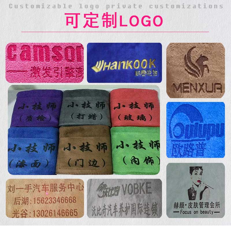 商品详情图片