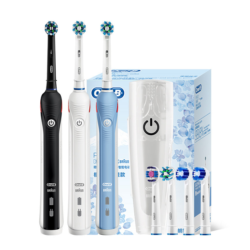 【新年礼物】oralb欧乐b p3000牙刷 OralB欧乐B电动牙刷