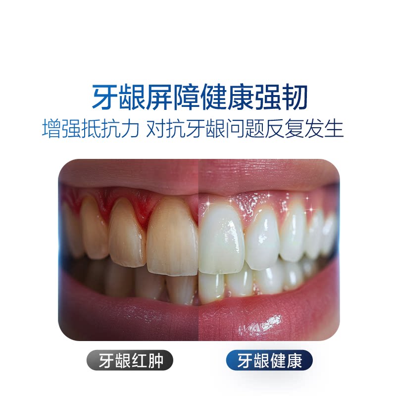 图 4
