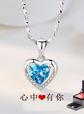 PT950铂金项链女2025新款送女友