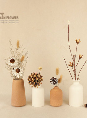 装饰品工艺品花瓶摆件客厅