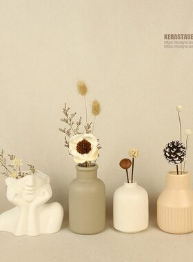 装饰品摆件家居饰品北欧奶油风花瓶干花入户玄关橱柜客厅摆设