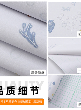 墙纸自粘防水防潮墙面美化贴纸