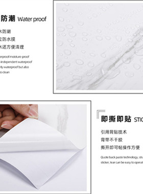 厨房仿瓷砖爵士白鱼肚白大理石