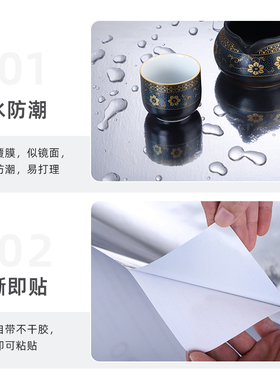 银色自粘不锈钢纸防水亮面镜面纸