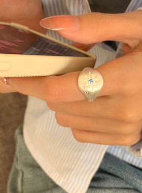 甜酷星星戒指女轻奢精致拉丝雾面哑光开口指环小众设计感食指戒潮