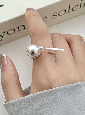 创意镀银可动木鱼开口食指戒