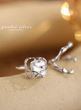 法式复古仿珍珠戒指女小众设计水滴开口指环个性气质S925镀银食指