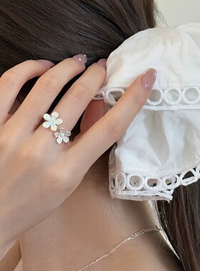 森系蓝色小花朵戒指女甜美时尚气质优雅开口指环高级感轻奢食指戒