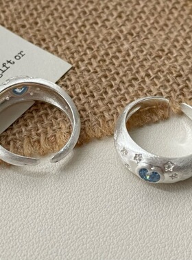 甜美满天星戒指女小清新气质爱心百搭开口指环雾面拉丝精致食指戒