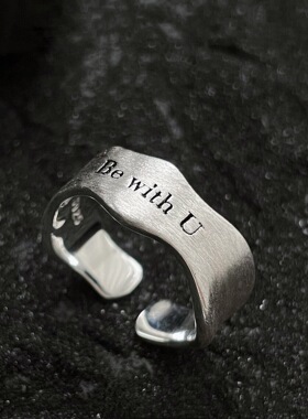 简约磨砂字母戒指女几何波浪冷淡风S925镀银开口指环嘻哈食指戒潮