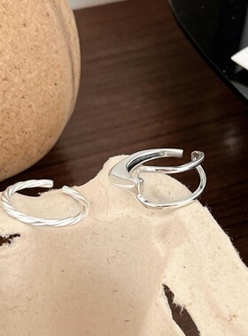 C型交错戒指女简约冷淡风几何S925镀银开口指环线条个性食指戒潮