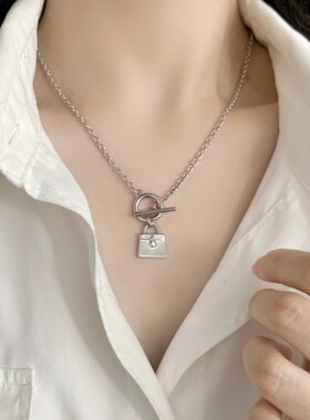 轻奢小众镀银包包挂锁吊坠项链