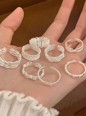 甜酷几何多层线条戒指女简约时尚百搭爱心开口指环ins风食指戒潮