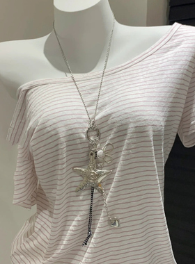 花朵海星爱心项链长款吊坠挂脖