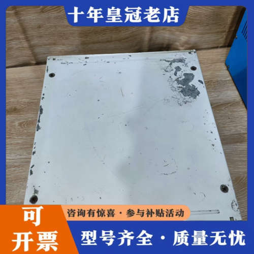 议价德国burster 波斯特 DIGIFORCE 9306议价 - 图0