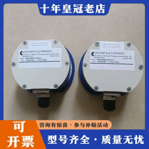 议价美国CECOMP数显压力表DPG1000B100PSIG议价 - 图0