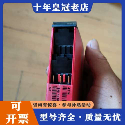 议价PR4114通用隔离放大器 一个, 实物拍摄 , 需议价 - 图2