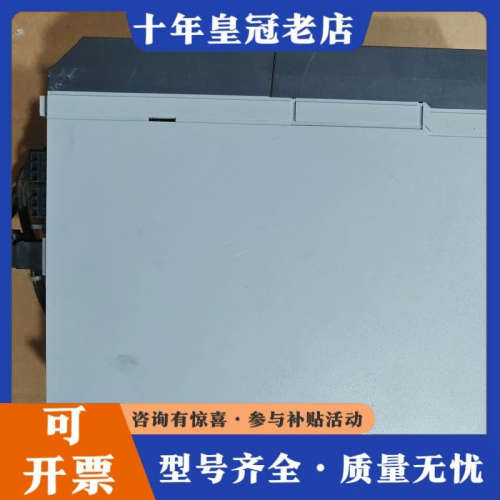 议价丹佛斯FC-312P1K1T5E20H2变频器1.1KW实物议价 - 图2