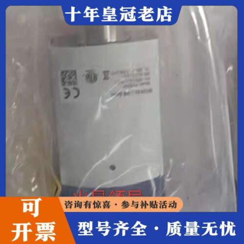 议价INFICON英福康真空计PCG550议价 - 图1