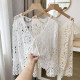Hook pattern hollow knit bell sleeve blouse ກັນແດດ