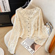 ເສື້ອເຊີດຄໍ V-neck crocheted hollow lace bottoming ສໍາລັບແມ່ຍິງ