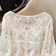 ເສື້ອເຊີດຄໍ V-neck crocheted hollow lace bottoming ສໍາລັບແມ່ຍິງ