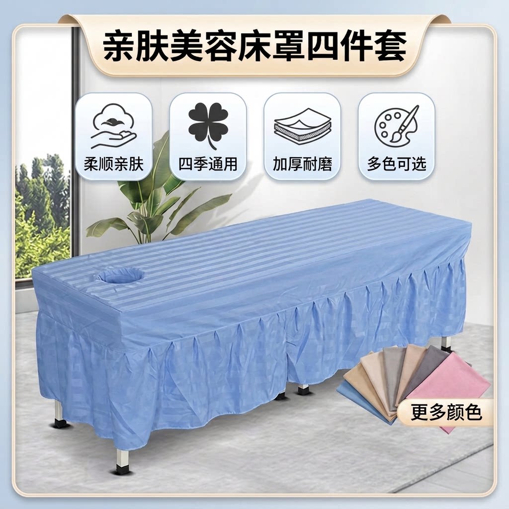 图5