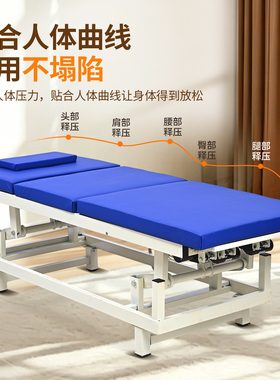 正骨康复治疗升降床纹绣纹身床自动理疗床可调节按摩床电动美容床