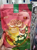 TUBOONG Comprehensive Taste Nut Fruit Rolls Candied Vietnamese imports 500g sour and sweet and small refreshment Sam