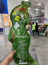 Member Shop Calbee Sea Toss Taste Pea Crisp Puffed Food 64gx6 Pouch Thai Pea Snacks