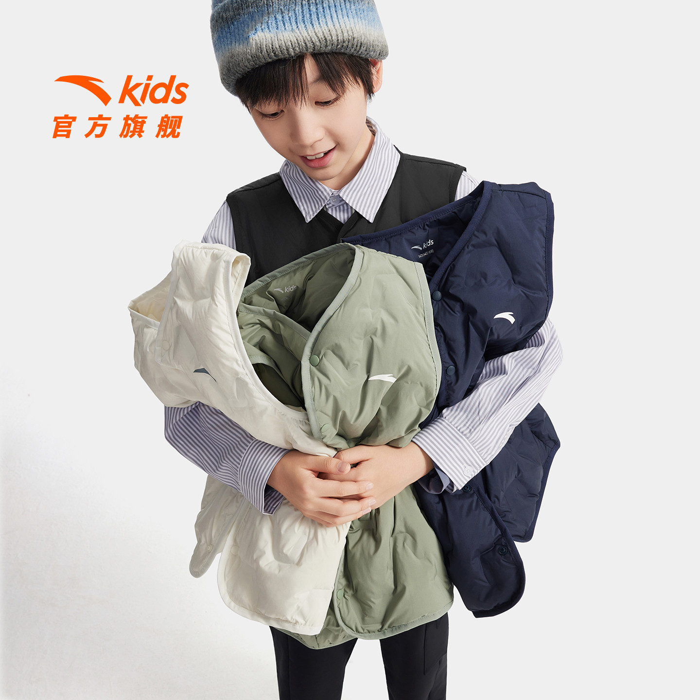 安踏儿童男女童轻薄羽绒马甲2025冬款上新舒适保暖中大童羽绒马甲,淘宝优惠券,粉丝福利购,淘宝优惠卷