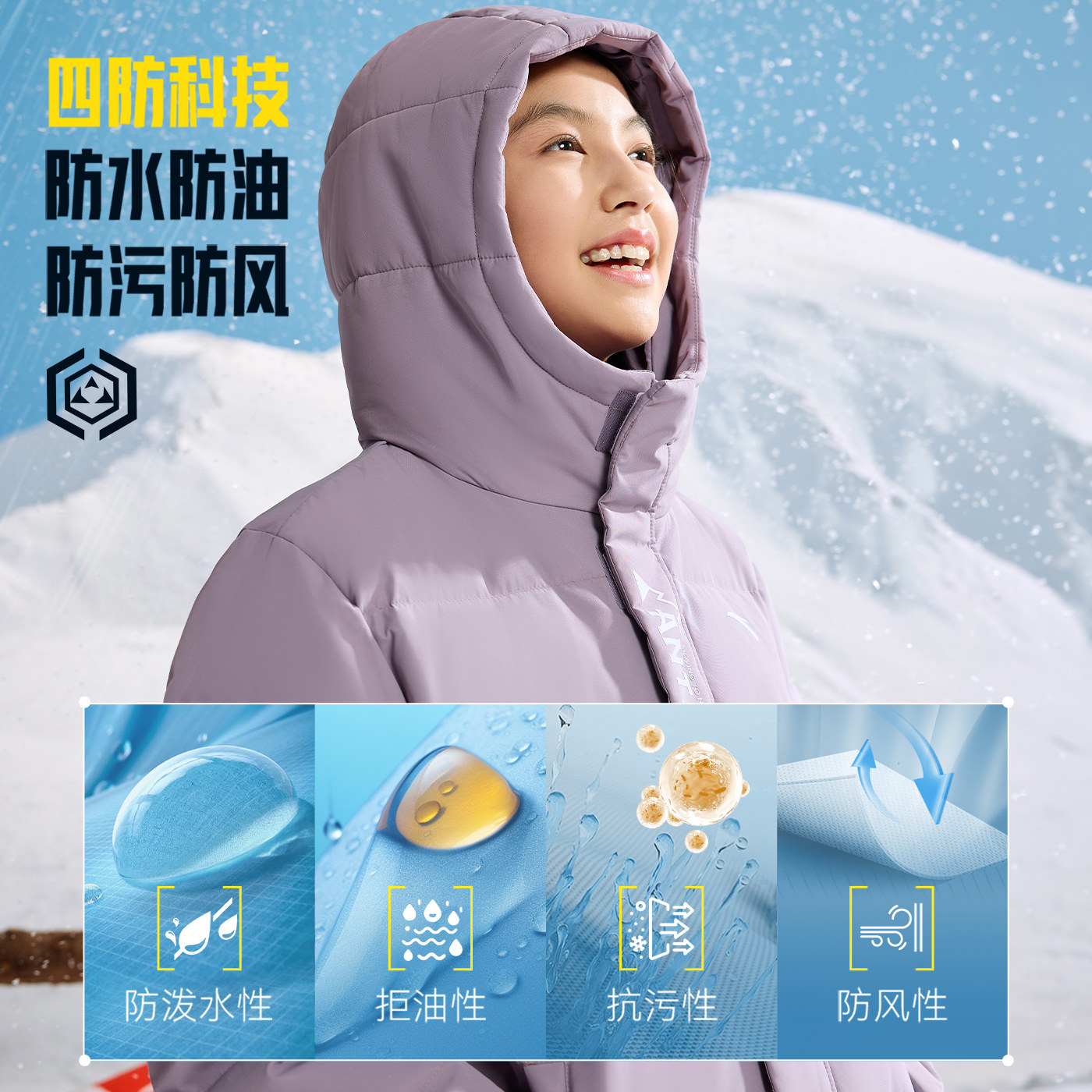 图 2