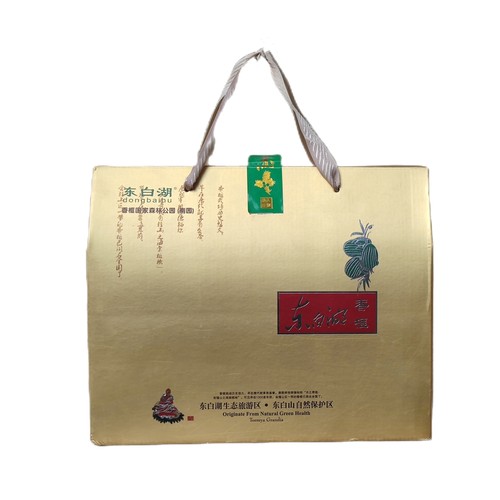 诸暨特产东白湖2025新鲜香榧子精品礼盒装送礼年货员工福利坚果礼 - 图3