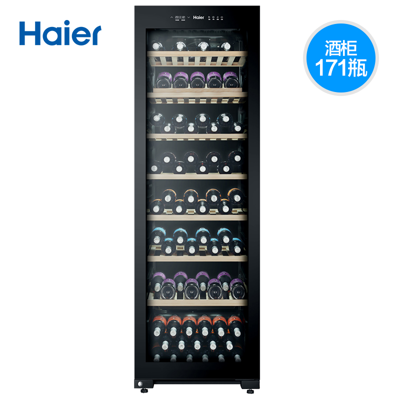 Haier/海尔171瓶红酒柜恒温酒柜家用小型智能控温冷藏展示柜WS171 - 图0