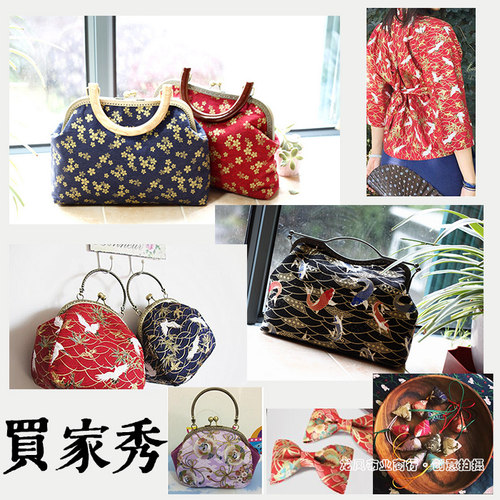 包邮日式和风全棉烫金印花布 汉服和服旗袍手工DIY箱包家纺面料 - 图3
