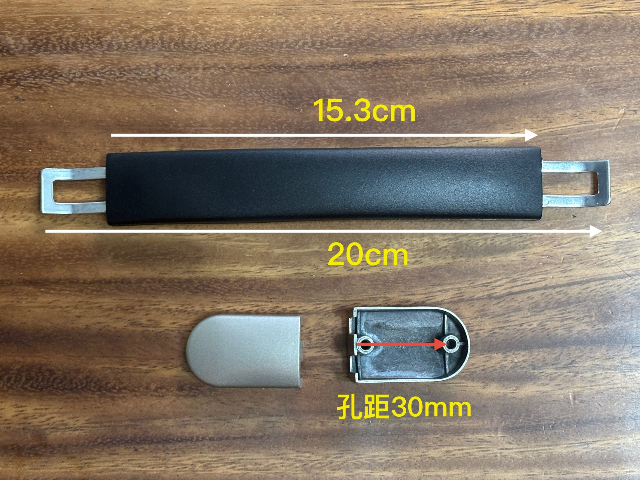 适用新秀丽拉杆箱手把手柄手提拎手行李箱把手行李箱替换配件,淘宝优惠券,粉丝福利购,淘宝优惠卷