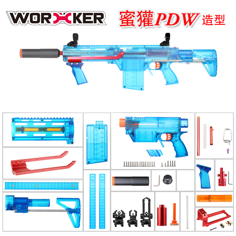 工匠大师worker海绵软弹枪玩具枪手动短弹发射器预言 蜜獾PDW造型 - 图2