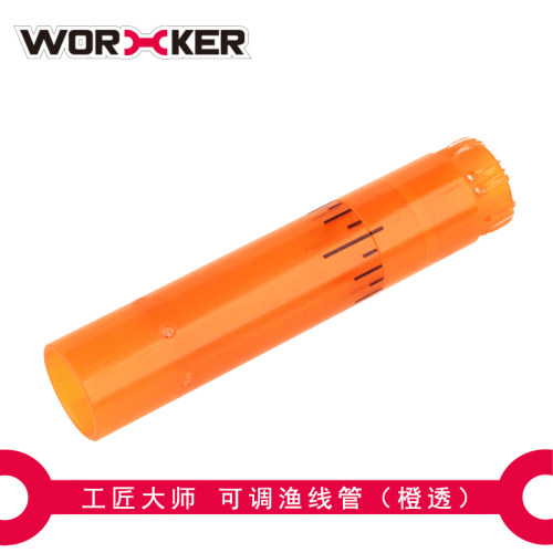 WORKER工匠大师 海绵软弹玩具配件 精准造型塑胶PC可调螺旋管 - 图1