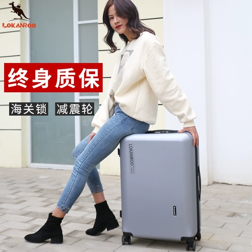 Кенгуру, чемодан подходит для мужчин и женщин, 22 дюймов, 24 дюймов, 26 дюймов