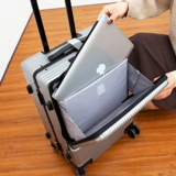 Чемодан подходит для мужчин и женщин, 20 дюймов